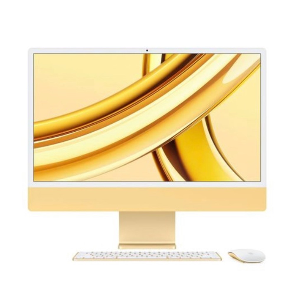 24-inch Yellow iMac with 4.5 Retina display